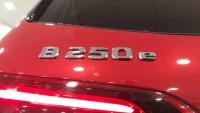 Mercedes Clase B B 250 e