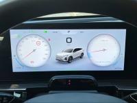 Omoda 5 MY25 - Premium 1.6 TGDI 108kW (145cv)