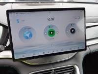 BYD Seal U Dm-i Comfort