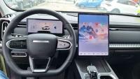 Jaecoo 7 Exclusive 1.6 TGDI 108kW (145CV) AWD