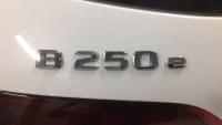 Mercedes Clase B B 250 e