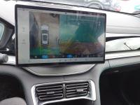 BYD Seal U Dm-i Comfort