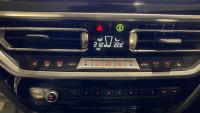 BMW X3 xDrive20d xLine 140 kW (190 CV)