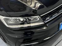 Volkswagen Tiguan Advance 2.0 TDI 110 kW (150 CV) DSG