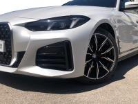 BMW Serie 4 420i Gran Coupe 135 kW (184 CV)