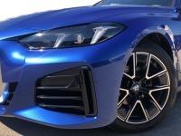 BMW Serie 4 420i Gran Coupe 135 kW (184 CV)