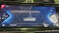 Ds Ds 9 ETENSE 225 PERFORMANCE LINE