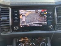 Skoda Kodiaq 2.0 TDI 110KW 150cv DSG 4x2 Ambition