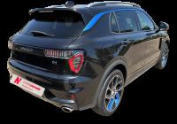 lynk & co 01 1.5 PHEV 6.6kW