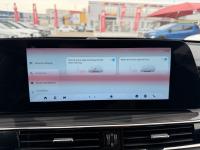 omoda 5 MY25  Premium 1.6 TGDI 108kW 145cv
