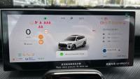 EBRO S900 PHEV 1.5 TGDI 3DHT 4X4 Luxury