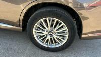 Mitsubishi Outlander 2.4 PHEV Kaiteki Auto 4WD