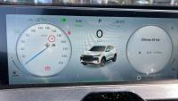 EBRO S400 1.5 DHE HEV Excellence CVT