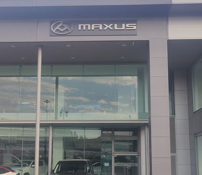 Selimax Maxus Ciudad del Automóvil de Leganés, Madrid