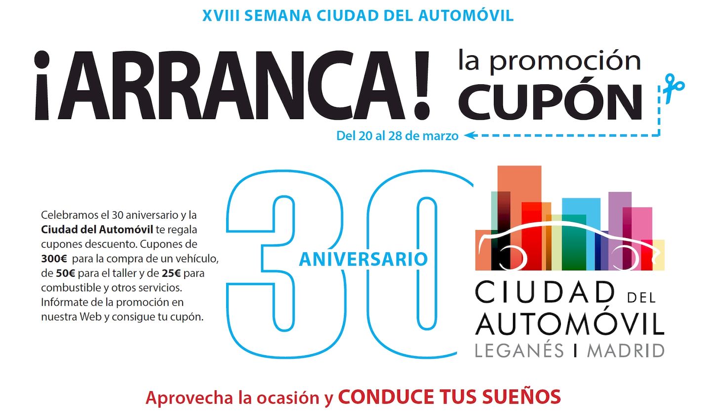 Ciudad del Automóvil cupones descuento promocion marzo